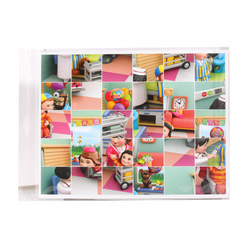 Mitzvah Kinder - Sticker Puzzle Refuah Sheleima