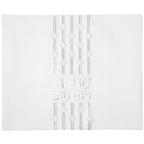 Faux Leather Challah Cover 45X55 cm