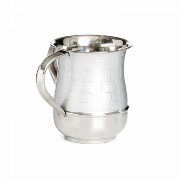 Washing Cup - Stainless Steel - Jerusalem Stone Silver