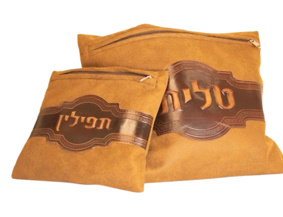 Leather TALIT - TEFILIN SET