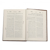 פרשת מרדכי - סדר היום - חלק א