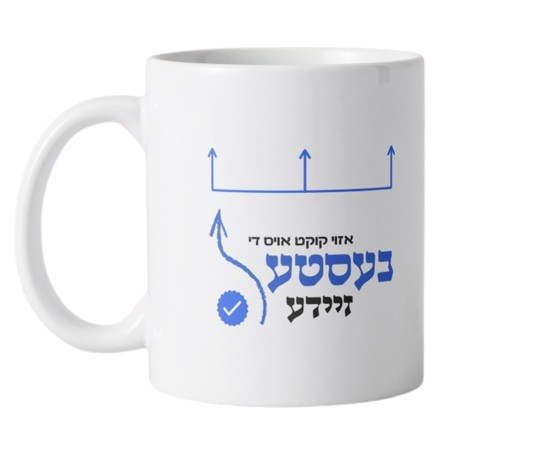 Best Grandfather Mug