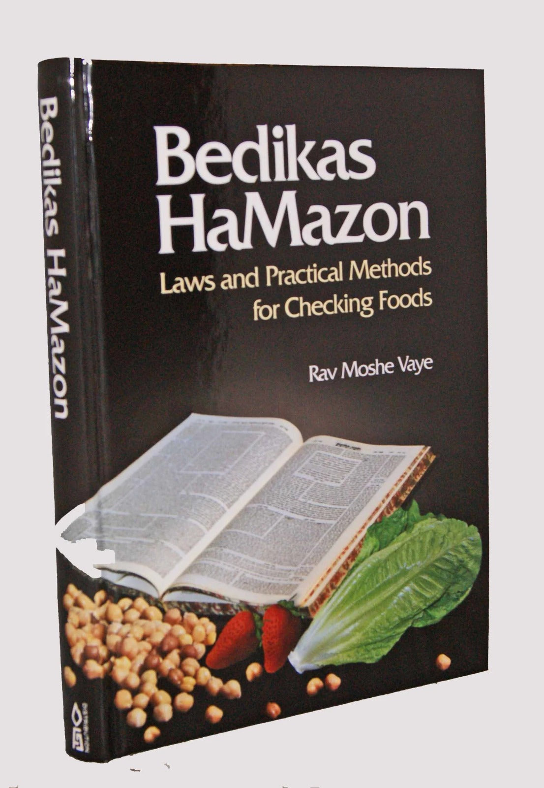Bedikas Hamazon -Laws Practical Methods Checking Food
