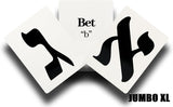 Jumbo Alef Bet Flashcards