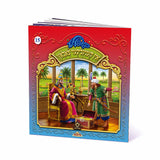 קאפעלע דראמאטישע מעשיות #3 - 5 ביכלעך with USB