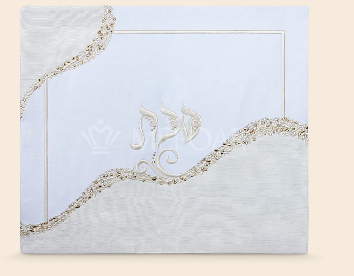 Challah Cover 1369 DOLCIANA COLLECTION (no stones)