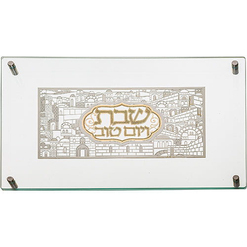 Glass Challah Tray 44*30 cm