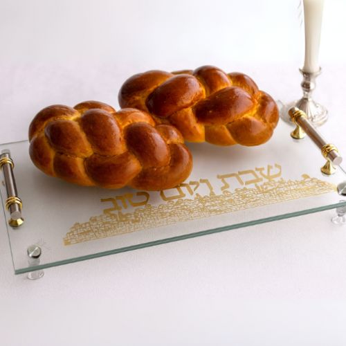 Glass Challah Tray 44*30 cm