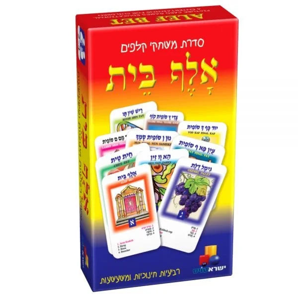 רביעיות אלף בית / Alef Bet Card Game