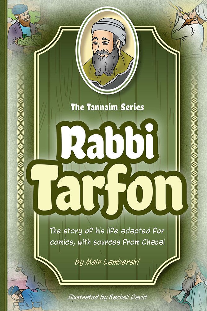 Tannaim Series: (Comic) Rabbi Tarfon