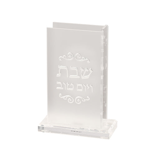Lucite Matches Holder 13*9.5 cm - Silver Glitter
