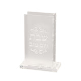 Lucite Matches Holder 13*9.5 cm - Silver Glitter