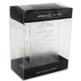 Lucite Matches Holder 13*9.5 cm - Silver Glitter