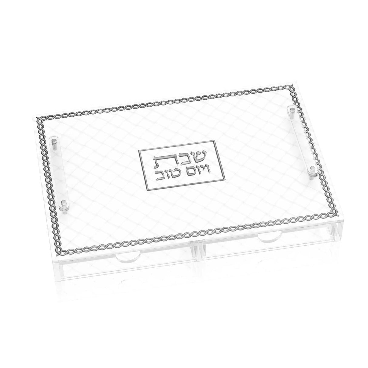 Woven Leatherite Challah Board with Tray - SILVER