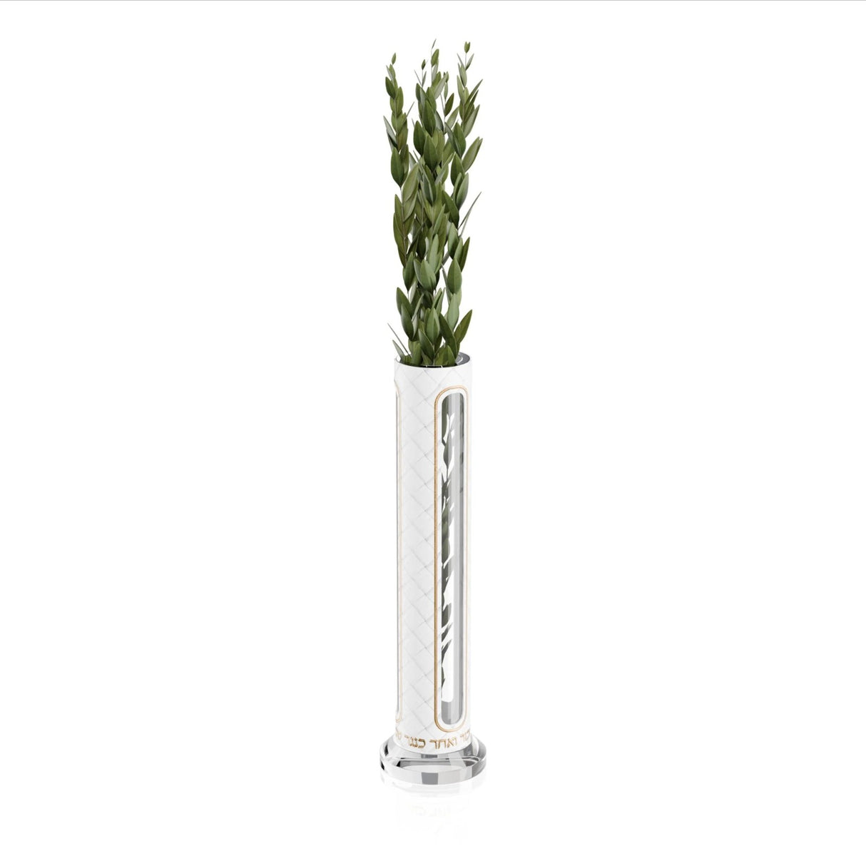 Leatherite Haddasim Vase - Gold