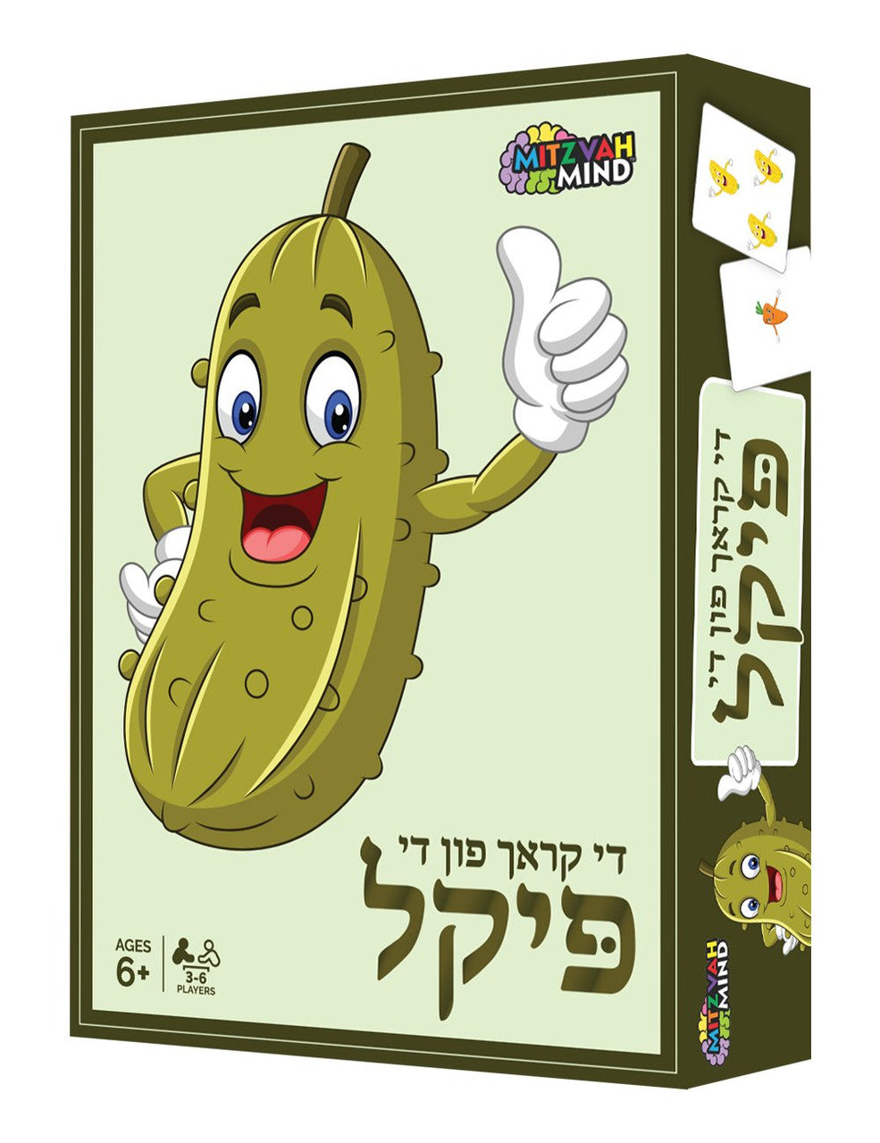 Krach Fin Dee Pickle