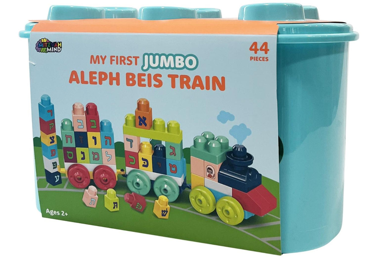 My First Aleph Beis Jumbo Train