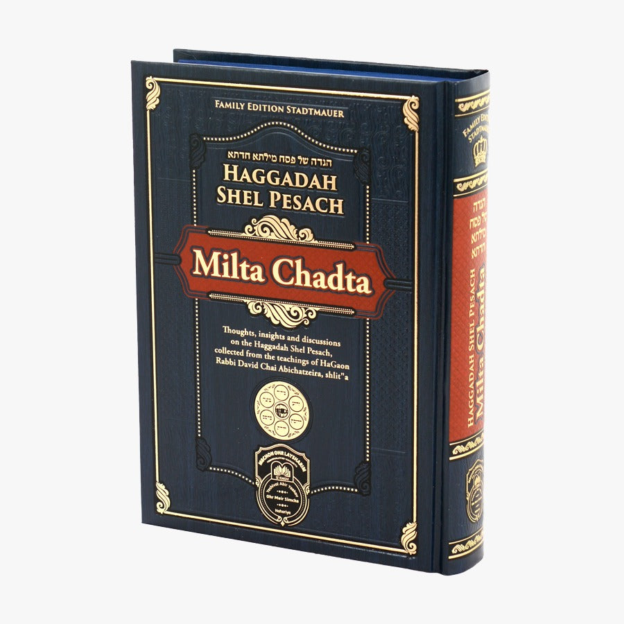 Haggadah Milta Chadta