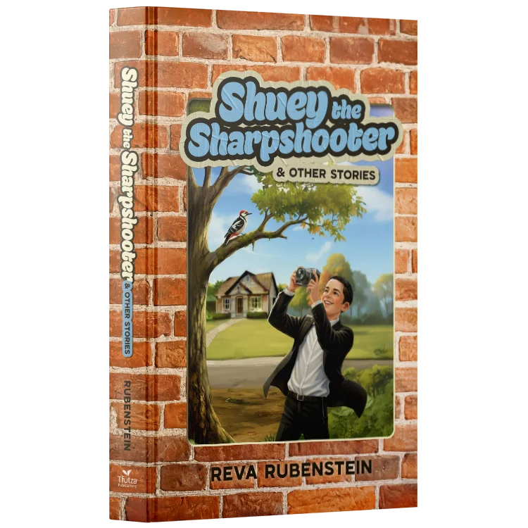 Shuey the Sharpshooter & Other Stories