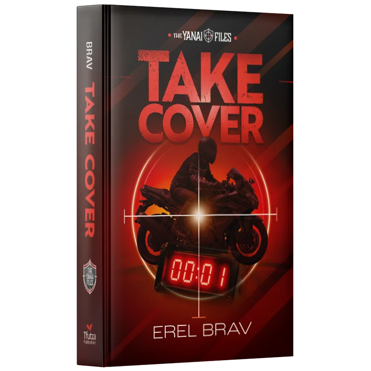 Take Cover - The Yanai Files