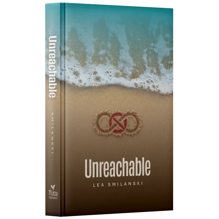 Unreachable - Novel