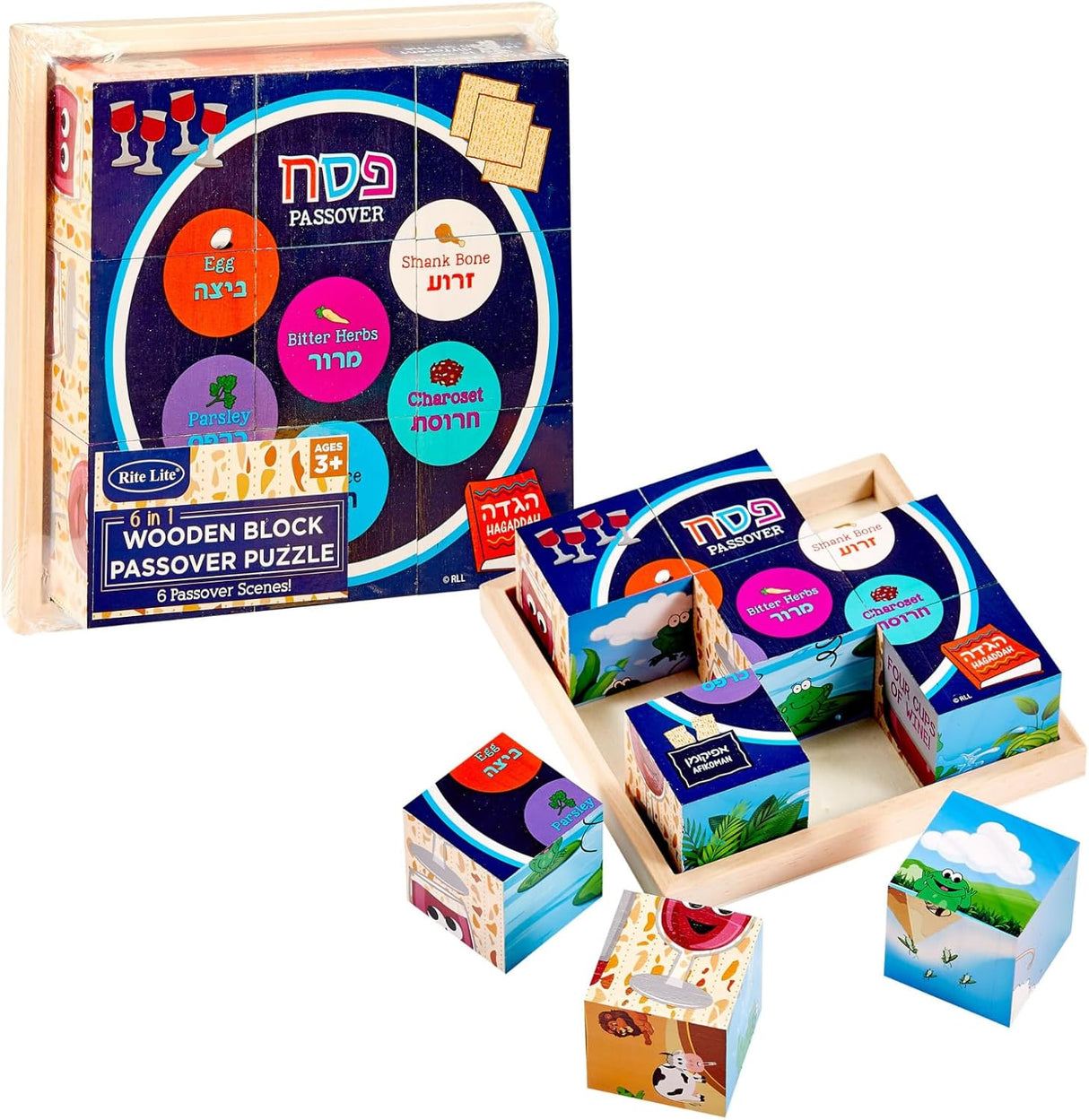 Passover "6 In 1" Puzzle