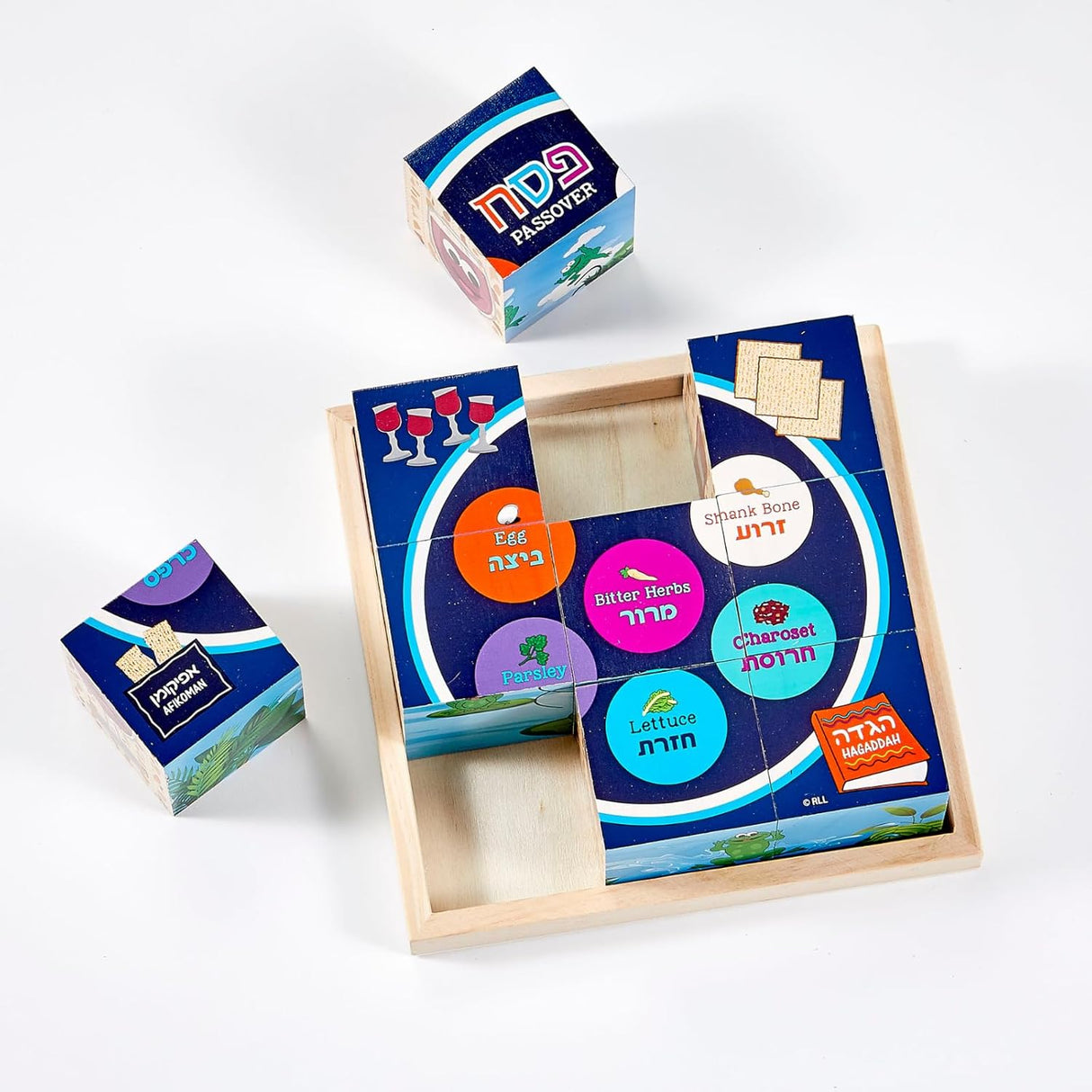 Passover "6 In 1" Puzzle