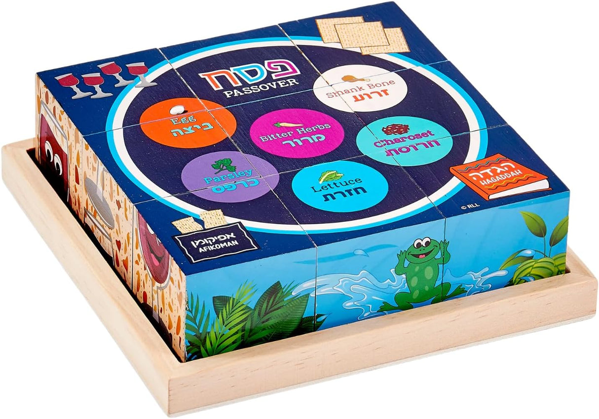 Passover "6 In 1" Puzzle