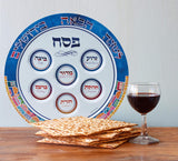 Jerusalem Seder Plate Melamine