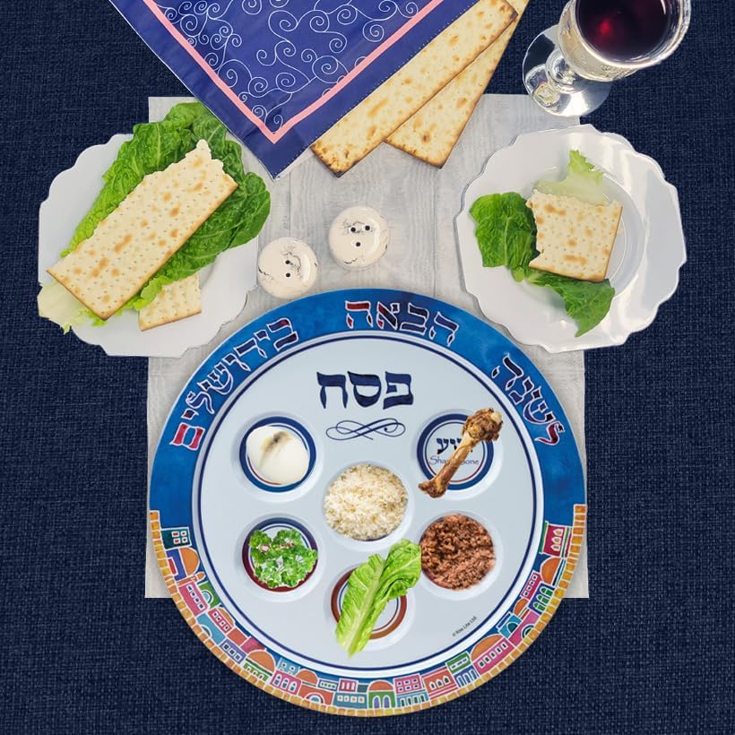 Jerusalem Seder Plate Melamine