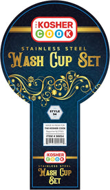 Wash Cup & Bowl SET Style #54  (Large)