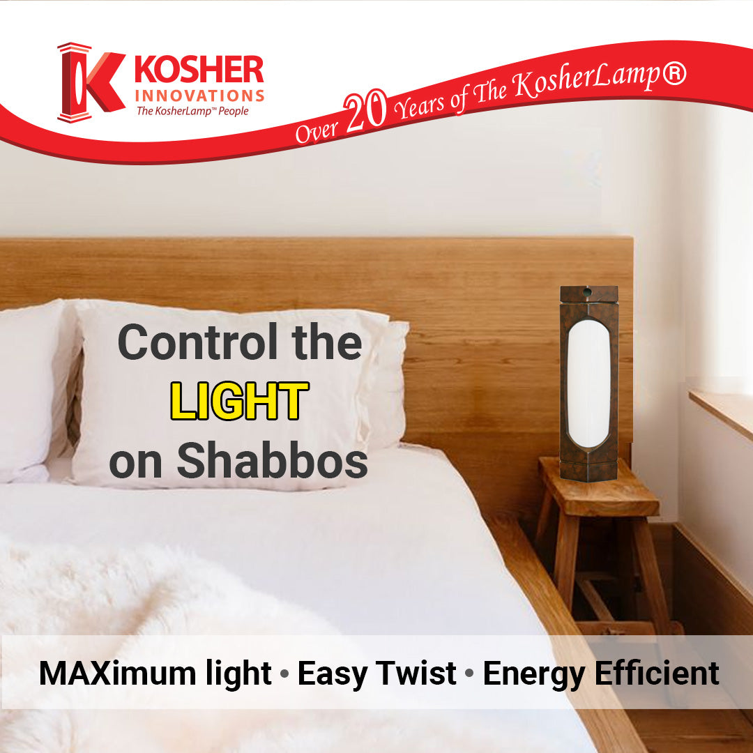 Kosherlamp Max Bronze i.e Brown Marble UK