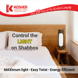 Kosherlamp Max Bronze i.e Brown Marble UK