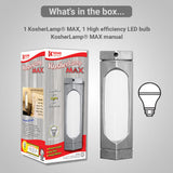 Kosherlamp Max Brushed Steel UK