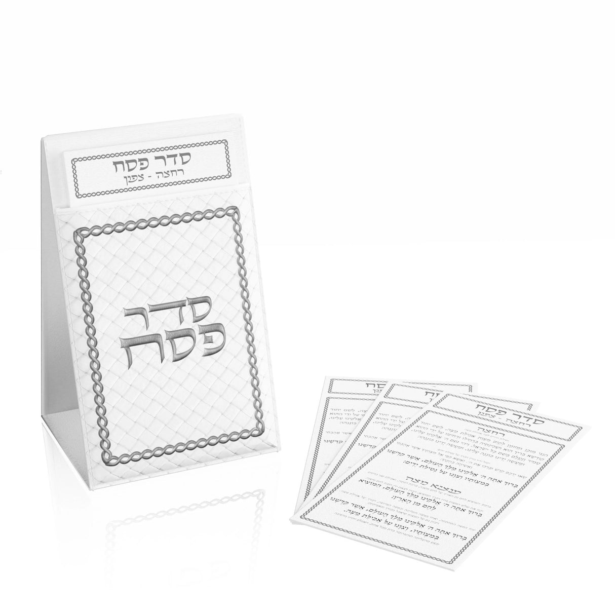 Classic Woven Leather Motzei Matzah Card Pouch - silver