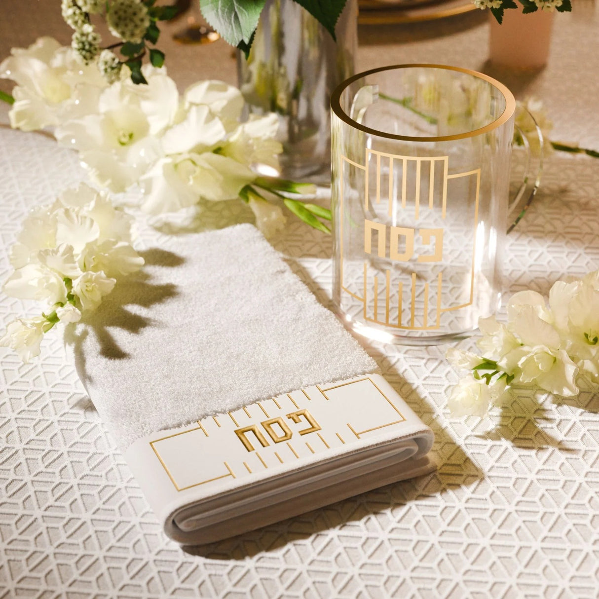 Linear Pesach Cup - gold