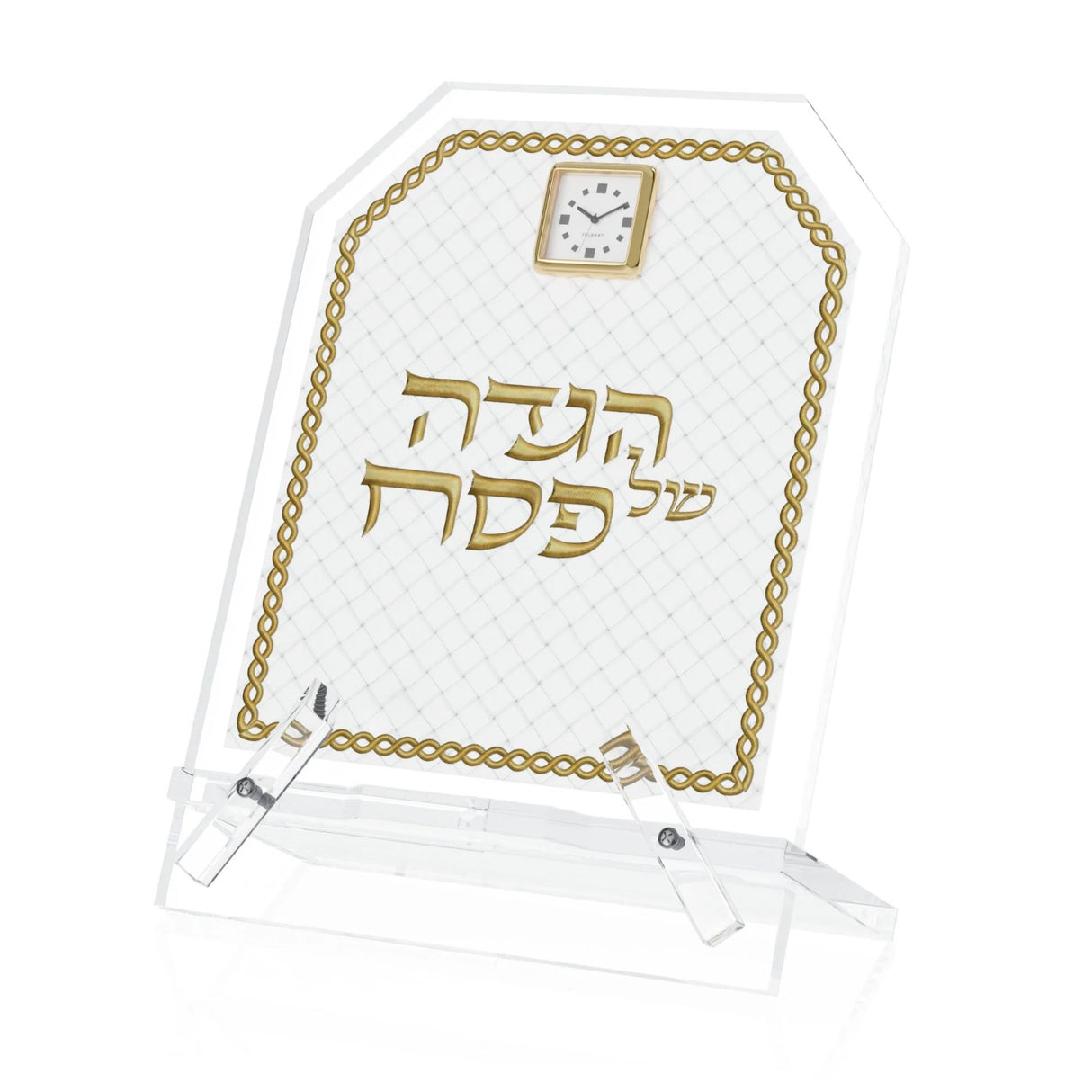 Woven Leather Haggadah Stand - gold