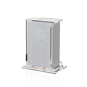 Zemirois And Benchers Sets