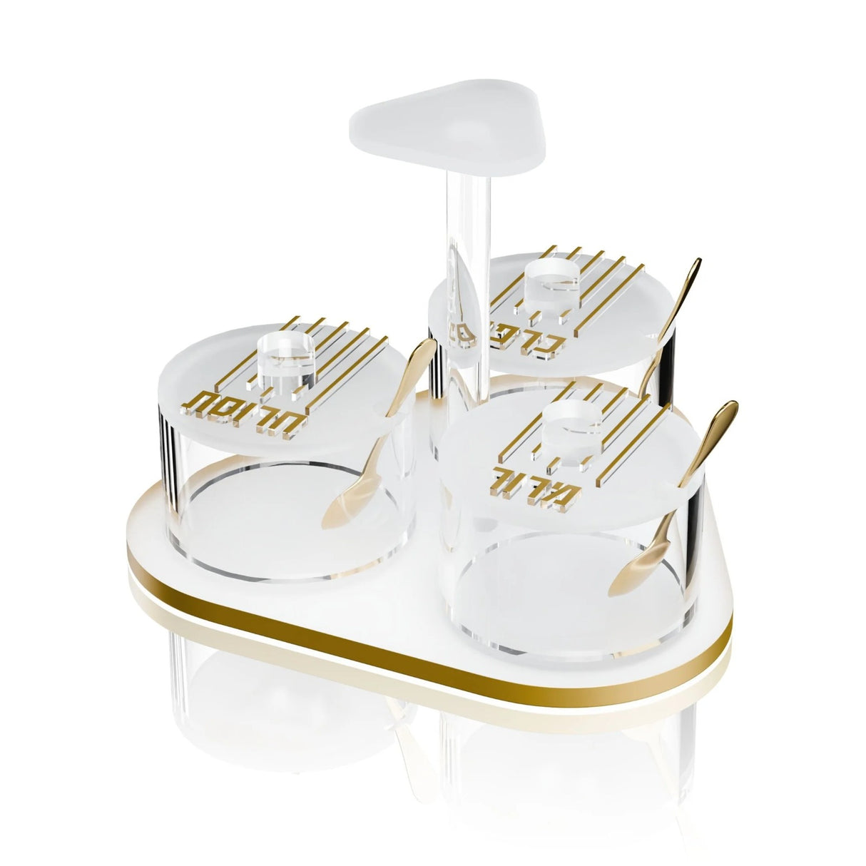 Linear Seder Night Dish Set - gold