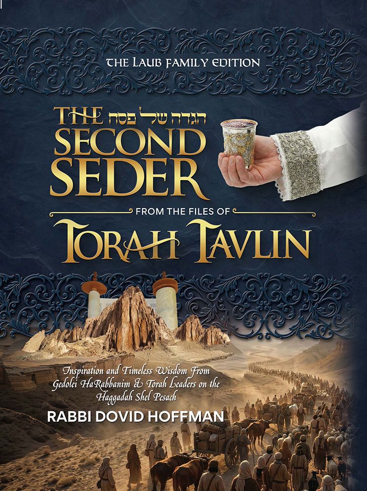 The Second Seder Haggadah, Torah Tavlin