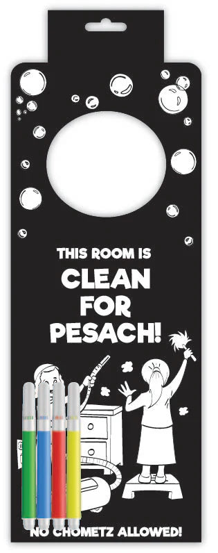 Pesach Coloring door hanger
