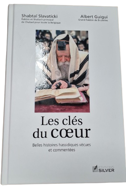 Les Cles Duv Coeur - Shabtai Slavaticki