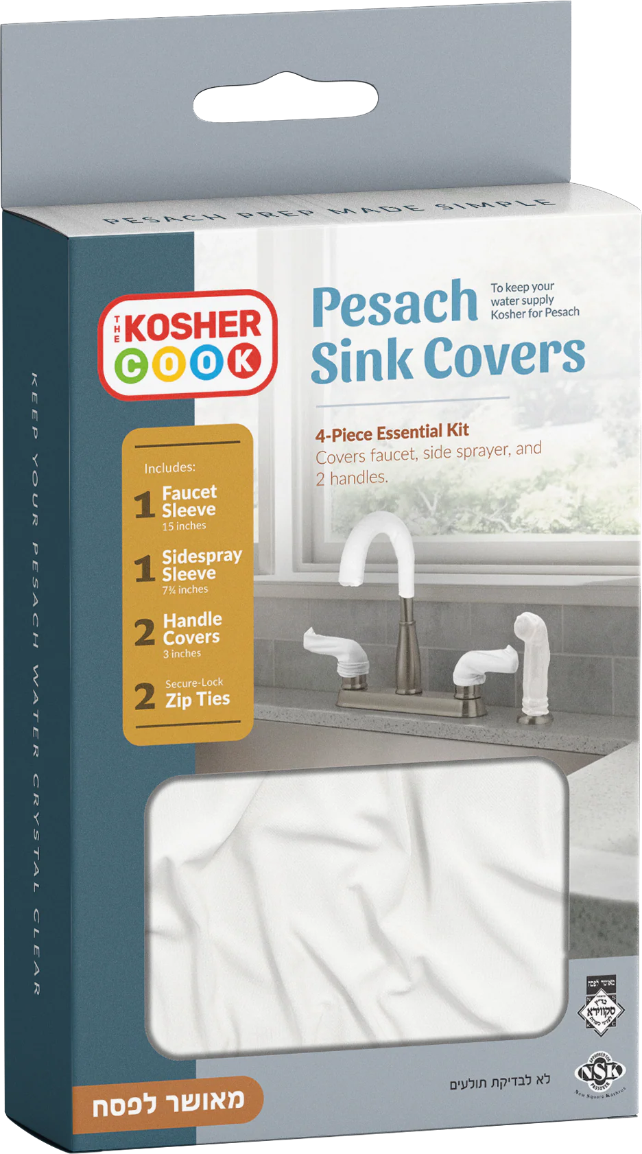 Pesach Sink Cover Essential Kit 4PK