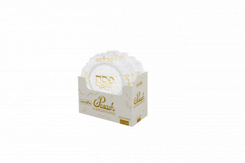 Gold Pesach Charger Plates