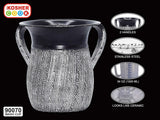 Stainless Steel Netilat Yadayim Cup – Black and White Stripes Painted Design