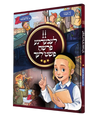 136789_.png