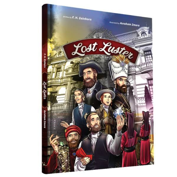 Lost Luster Comic Story [Hardcover]