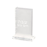 Lucite Matches Holder 13*9.5 cm - Silver Glitter