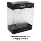 Lucite Matches Holder 13*9.5 cm - Silver Glitter