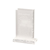 Lucite Matches Holder 13*9.5 cm - Silver Glitter